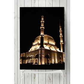 Postermanya Camii Kutsal Mekan 2 80x115 cm Poster