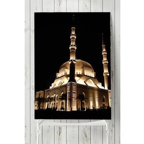 Postermanya Camii Kutsal Mekan 2 80x115 cm Poster