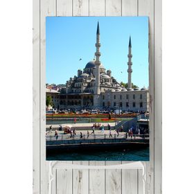 Postermanya Camii Kutsal Mekan 5 40x60 cm Poster