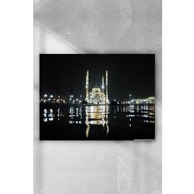 Postermanya Camii Kutsal Mekan 7 60x90 cm Poster