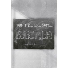 Postermanya Dont Be The Same Girişimcilik 40x60 cm Poster