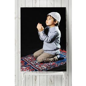 Postermanya Dua Eden Çocuk 50x70 cm Poster