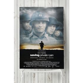 Postermanya Film Afişi 2 60x90 cm Poster