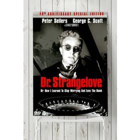 Postermanya Film Afişi 2 90x130 cm Poster