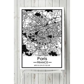 Postermanya Fransa Paris Harita Dekoratif Tasarım 60x90 cm Poster
