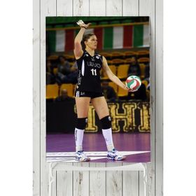 Postermanya Hristina Ruseva 80x115 cm Poster