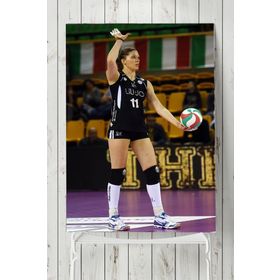 Postermanya Hristina Ruseva 90x130 cm Poster