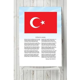 Postermanya İstiklal Marşı 2 60x90 cm Poster