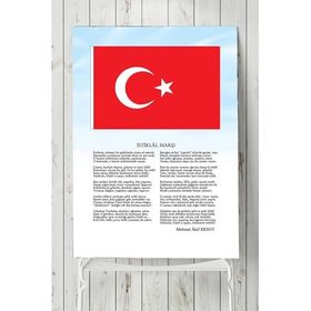 Postermanya İstiklal Marşı 2 80x115 cm Poster