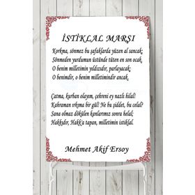 Postermanya İstiklal Marşı 4 60x90 cm Poster
