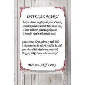 Postermanya İstiklal Marşı 60x90 cm Poster