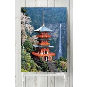 Postermanya Japonya Manzara 3 60x90 cm Poster