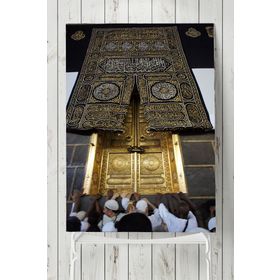 Postermanya Kabe 2 40x60 cm Poster