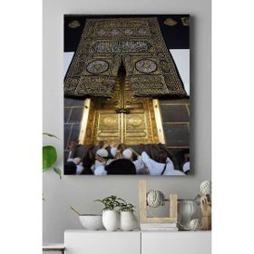 Postermanya Kabe 2 40x60 cm Poster