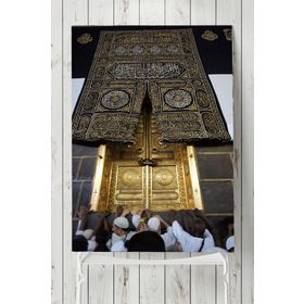 Postermanya Kabe 2 40x60 cm Poster
