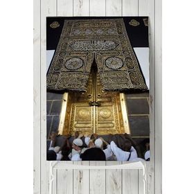 Postermanya Kabe 2 70x100 cm Poster