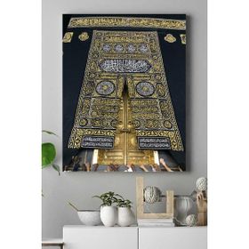 Postermanya Kabe 3 40x60 cm Poster