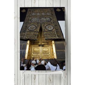 Postermanya Kabe 80x115 cm Poster