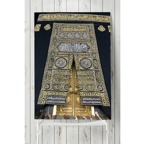 Postermanya Kabe 90x130 cm Poster