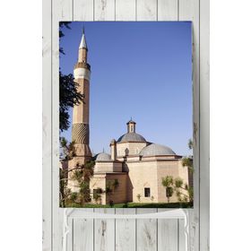 Postermanya Karacabey Camii 30x40 cm Poster