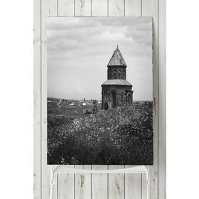 Postermanya Kars Manzara 70x100 cm Poster
