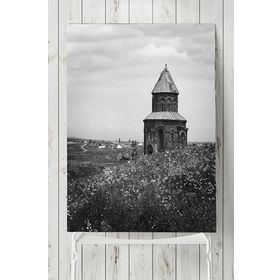 Postermanya Kars Manzara 70x100 cm Poster