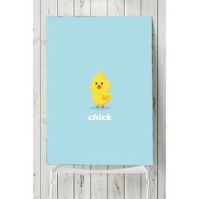 Postermanya Küçük Civciv Çocuk Odası 50x70 cm Poster