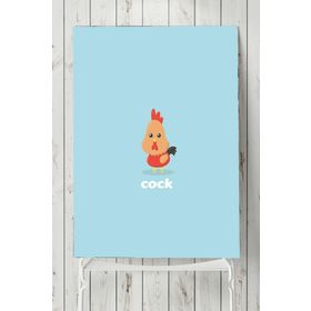 Postermanya Küçük Horoz Çocuk Odası 50x70 cm Poster