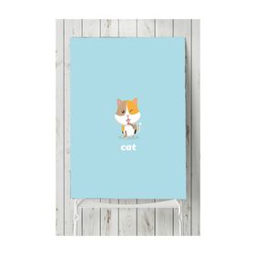 Postermanya Küçük Kedi Çocuk Odası 90x130 cm Poster
