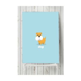Postermanya Küçük Köpek Çocuk Odası 30x40 cm Poster