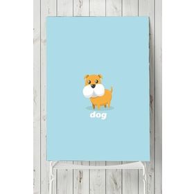 Postermanya Küçük Köpek Çocuk Odası 80x115 cm Poster