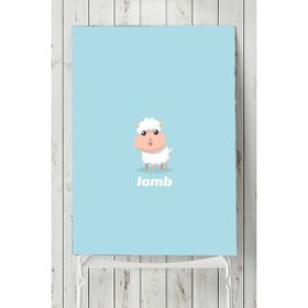 Postermanya Küçük Kuzu Çocuk Odası 90x130 cm Poster