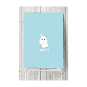 Postermanya Küçük Tavşan Çocuk Odası 50x70 cm Poster