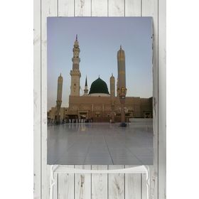 Postermanya Medine Kutsal Mekan 80x115 cm Poster