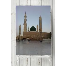 Postermanya Medine Kutsal Mekan 80x115 cm Poster