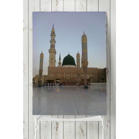 Postermanya Medine Kutsal Mekan 90x130 cm Poster