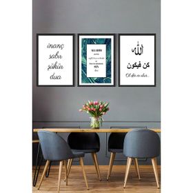 Postermanya Mevlana Tasarım Dini 30x40 cm Poster