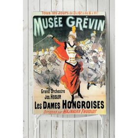 Postermanya Musee Grevin Vintage 50x70 cm Poster