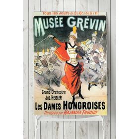 Postermanya Musee Grevin Vintage 50x70 cm Poster