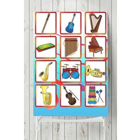 Postermanya Müzik Aletleri Eğitim 80x115 cm Poster
