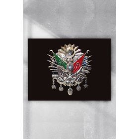 Postermanya Osmanlı Tuğrası 80x115 cm Poster