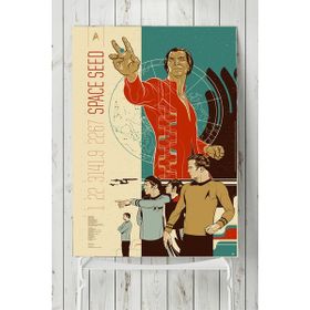 Postermanya Space Speed Art Sanatsal 50x70 cm Poster