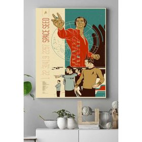Postermanya Space Speed Art Sanatsal 50x70 cm Poster
