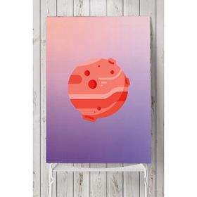 Postermanya Uzay Temalı Çocuk Odası 90x130 cm Poster