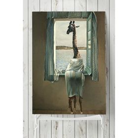 Postermanya Yalnız Zürafa Sanatsal 50x70 cm Poster