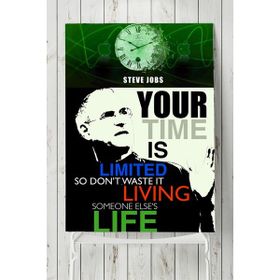 Postermanya Your Time Girişimcilik 40x60 cm Poster