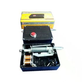 Powel P103 Kapı Otomatiği