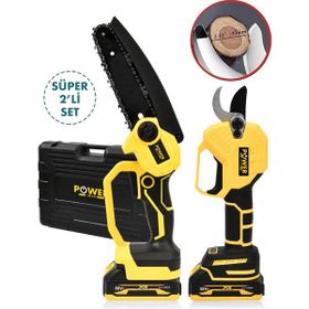 Power Black Germany 2'li Set 58 Vf 5 Ah Çift Akülü Çelik Şanzıman Şarjlı Power Dal Budama Testeresi