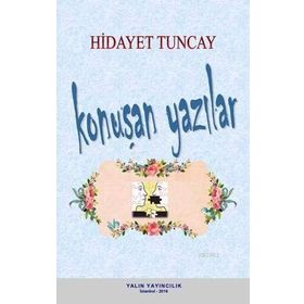 Power English Animasyonlu İngilizce Eğitim Seti