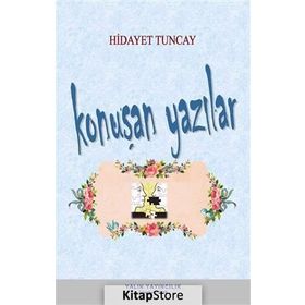Power English Animasyonlu İngilizce Eğitim Seti